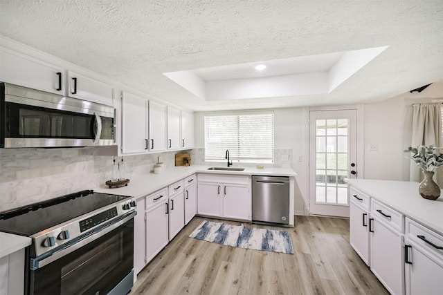 11118 Sageorchard Cir, Houston, TX 77089 - photo 8
