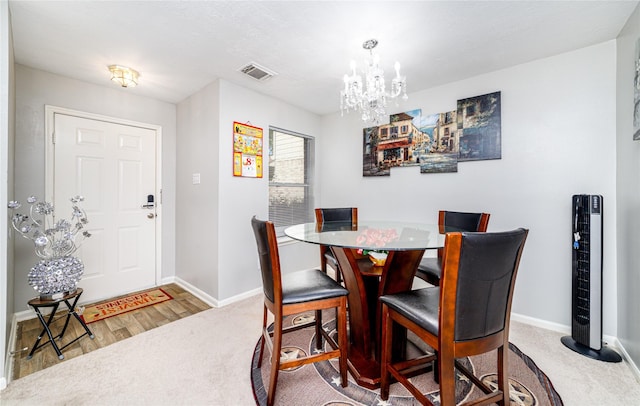 14123 Beech Meadow Dr, Houston, TX 77083 - photo 4