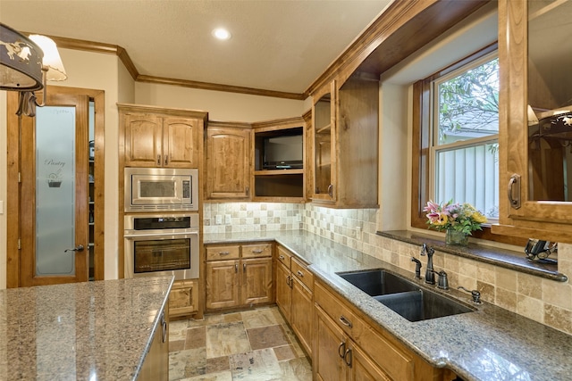 26127 Upper Beacon Pl, Montgomery, TX 77316 - photo 21