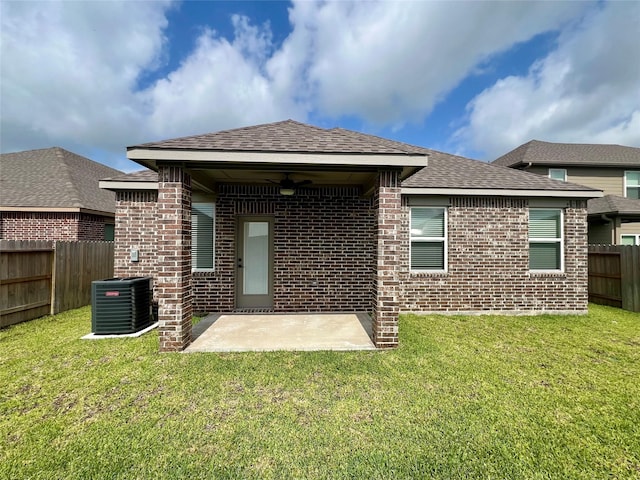 3025 Myrtle Sunset Dr, Katy, TX 77493 - photo 8