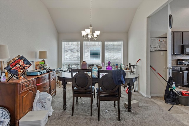 6431 Westward Wood Way, Humble, TX 77338 - photo 10