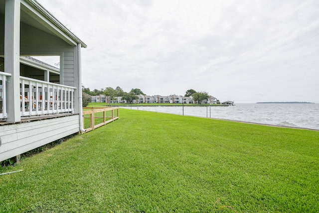 325 Carolcrest Ln Unit 3, Livingston, TX 77351 - view of green lawn with a water view