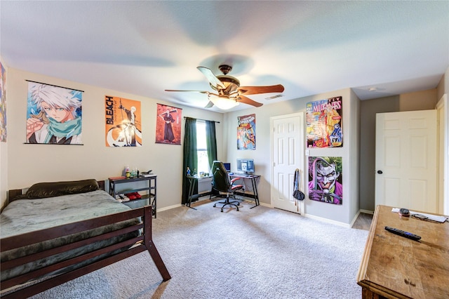 18414 Bluewater Cove Dr, Humble, TX 77346 - photo 38