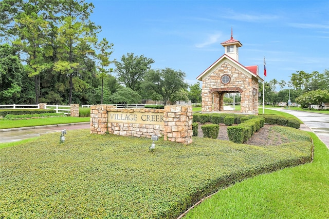 17422 Sunset Arbor Dr, Tomball, TX 77377 - view of community sign