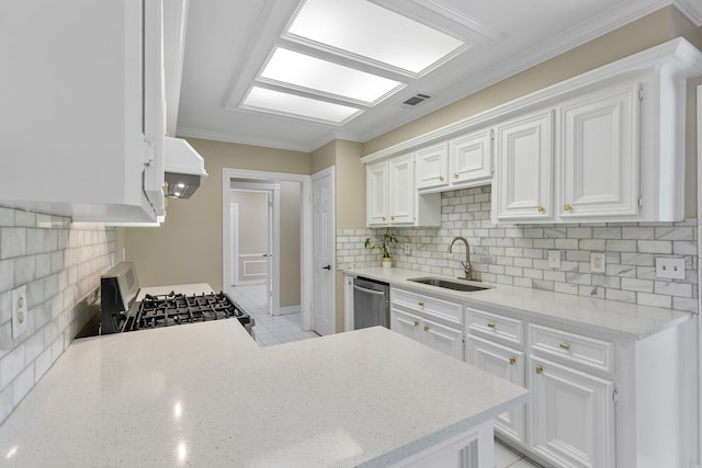 8304 Holiday Ln, Houston, TX 77075 - photo 21