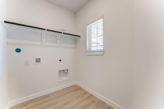 31810 Autumn Spur Ln, Hockley, TX 77447 - photo 34