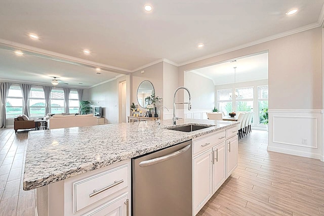 1315 Jadestone View Ln, Katy, TX 77494 - photo 8