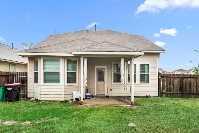 9422 Cimarroncito Ln, Humble, TX 77396 - rear view of property with a fenced backyard and a shingled roof