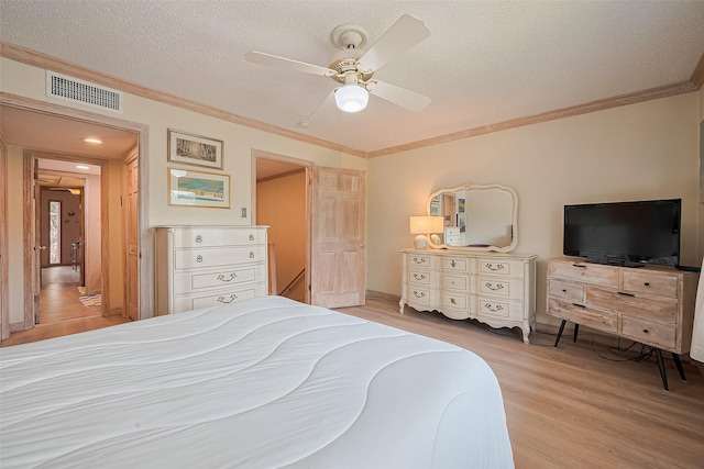 674 S Ripple Creek Dr Unit 674, Houston, TX 77057 - photo 19