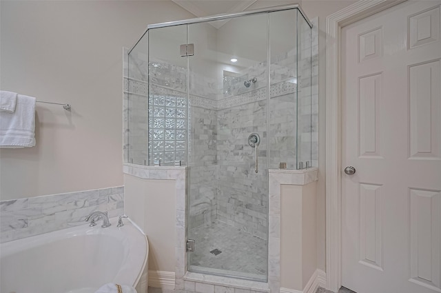 1902 Rosebay Ct, Sugar Land, TX 77479 - bathroom with a bath and a shower stall