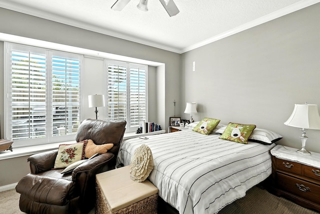 14420 Walters Rd Unit 11, Houston, TX 77014 - photo 15