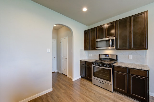 3727 W Alessano Ln, Katy, TX 77493 - photo 19