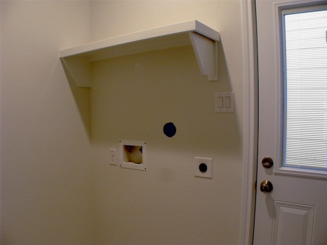 16725 Stonefield, Montgomery, TX 77316 - laundry room with hookup for a washing machine and electric dryer hookup