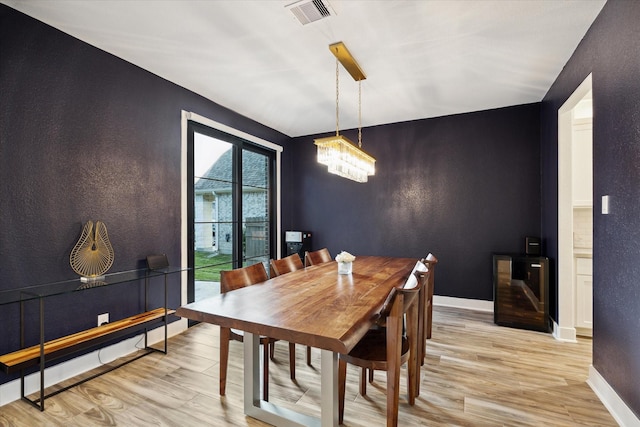 17355 Camillia Trl, Conroe, TX 77302 - photo 5