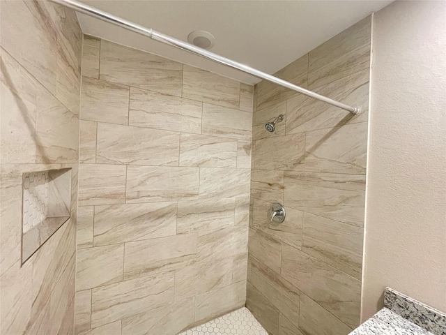6739 New York St, Houston, TX 77021 - photo 9