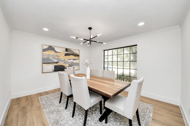 3311 Sophora Pl, Sugar Land, TX 77479 - photo 9