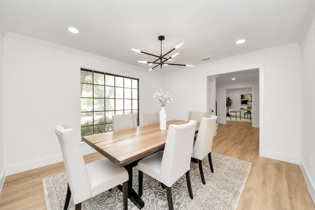 3311 Sophora Pl, Sugar Land, TX 77479 - photo 11