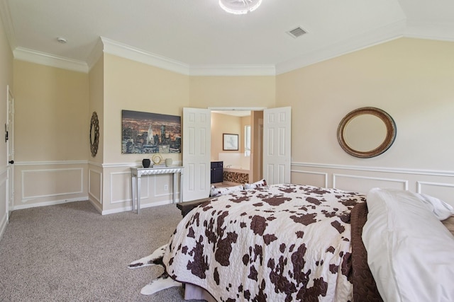 603 Brazos Trace Dr, Richmond, TX 77469 - photo 17