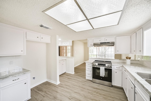 1011 Baltic Ln, Houston, TX 77090 - photo 10