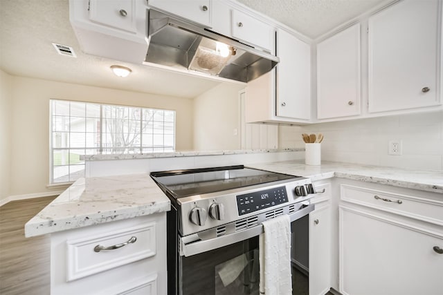 1011 Baltic Ln, Houston, TX 77090 - photo 11
