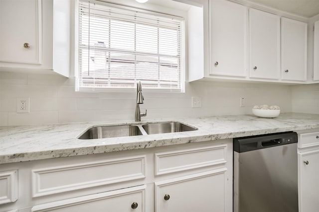 1011 Baltic Ln, Houston, TX 77090 - photo 12