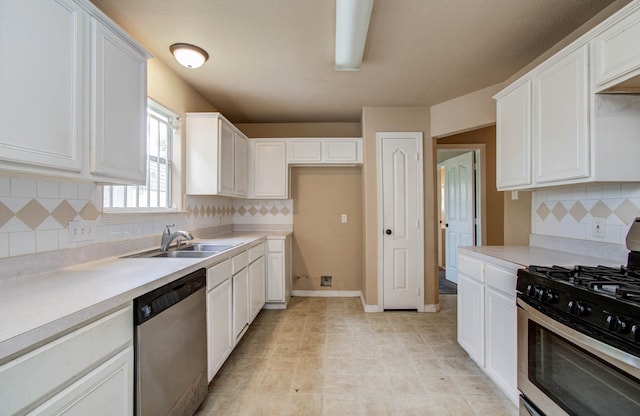 2539 S Camden Pkwy, Houston, TX 77067 - photo 12