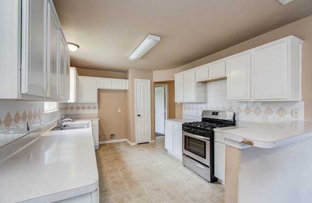 2539 S Camden Pkwy, Houston, TX 77067 - photo 13