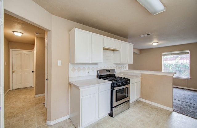 2539 S Camden Pkwy, Houston, TX 77067 - photo 14