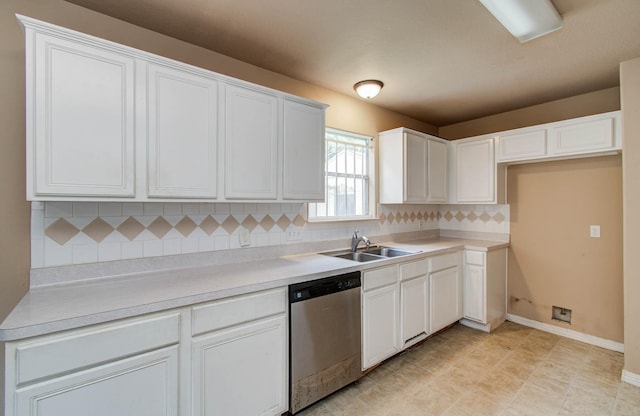 2539 S Camden Pkwy, Houston, TX 77067 - photo 15