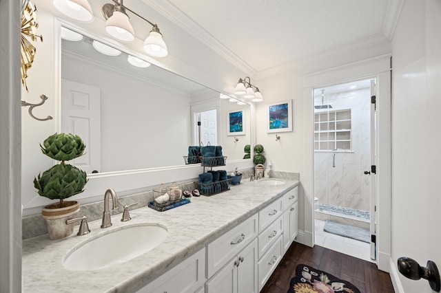 6203 Fieldwood Ln, Conroe, TX 77304 - photo 24