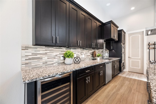 810 W 17th St Unit B, Houston, TX 77008 - photo 9