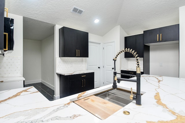 6530 La Violetta Dr, Houston, TX 77083 - photo 13