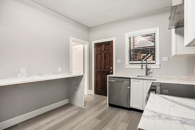 1902 Elmen St, Houston, TX 77019 - photo 6