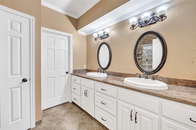 7526 17th Green Dr, Humble, TX 77346 - photo 22