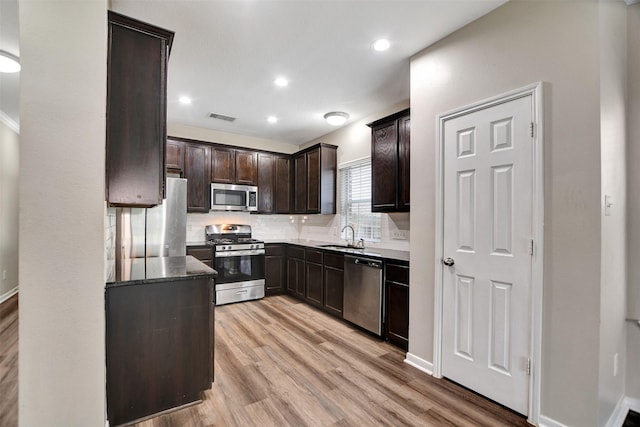 9747 Wheaton Edge Ln, Houston, TX 77095 - photo 19