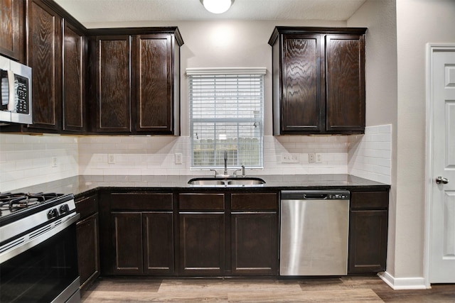 9747 Wheaton Edge Ln, Houston, TX 77095 - photo 21