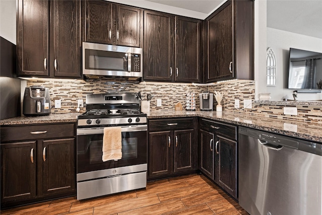12227 Chestnut Clearing Trl, Humble, TX 77346 - photo 10