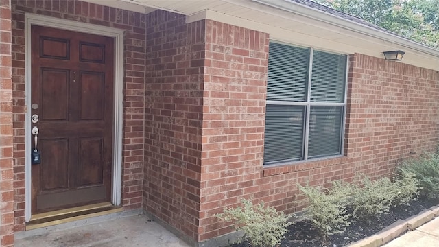 11718 Emerald Wood Dr, Houston, TX 77070 - property entrance featuring brick siding