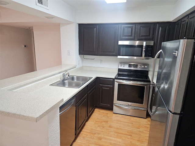 2425 Holly Hall St Unit 139, Houston, TX 77054 - photo 20
