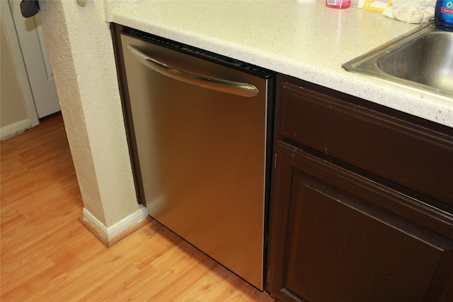 2425 Holly Hall St Unit 139, Houston, TX 77054 - photo 22