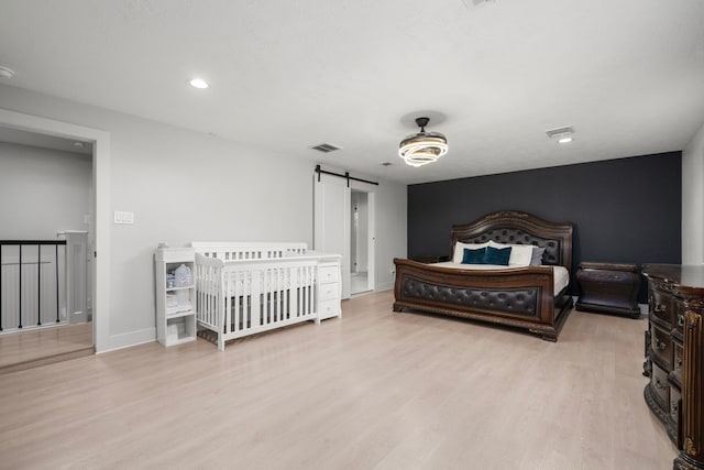 4615 W Walnut St, Pearland, TX 77581 - photo 29