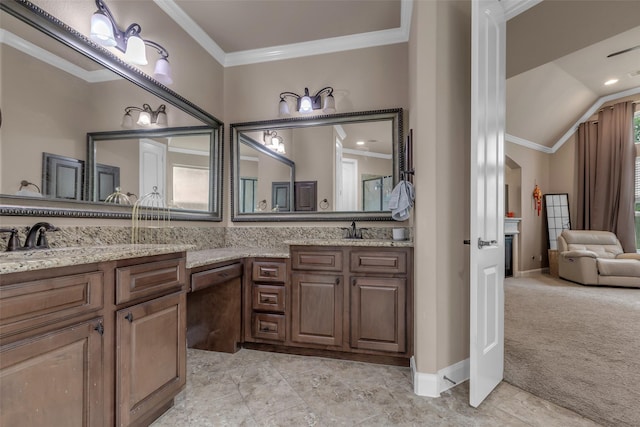 10314 Radcliff Lake Dr, Katy, TX 77494 - photo 15