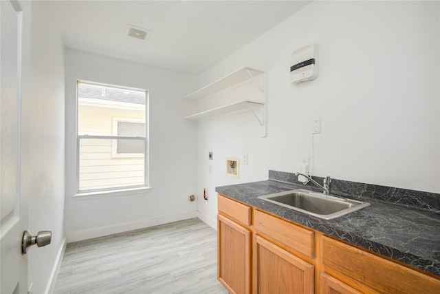 10023 Farrell Dr, Houston, TX 77070 - photo 17