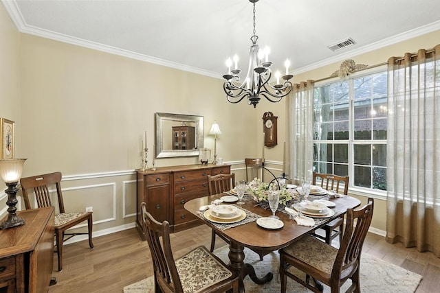 98 S Dreamweaver Cir, The Woodlands, TX 77380 - photo 11