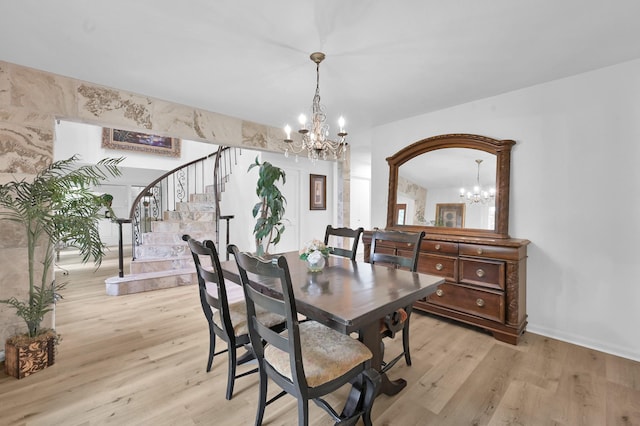 493 Monticello Park, Conroe, TX 77302 - photo 7