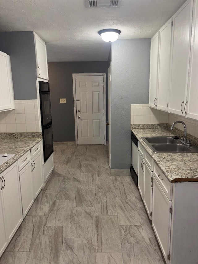 16227 Rapidcreek Dr, Houston, TX 77053 - photo 7