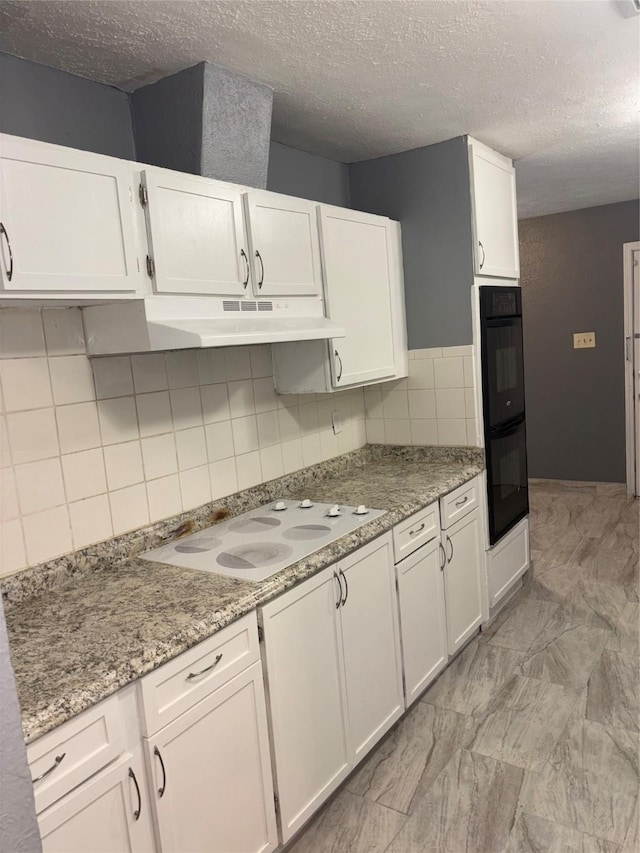 16227 Rapidcreek Dr, Houston, TX 77053 - photo 8