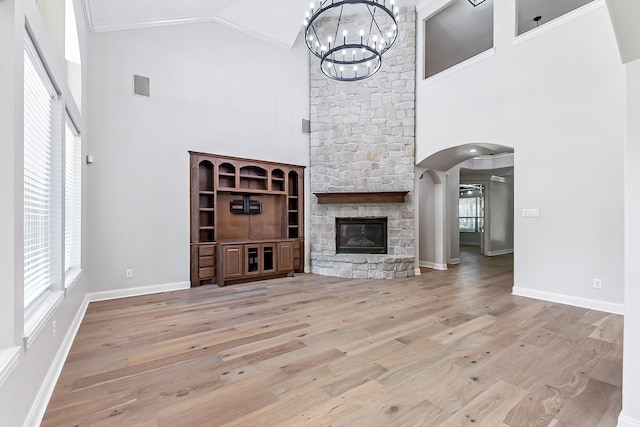 10126 Springfield Ridge Dr, Katy, TX 77494 - photo 15