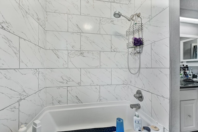 7530 Deep Forest Dr, Houston, TX 77088 - full bath featuring shower / tub combination
