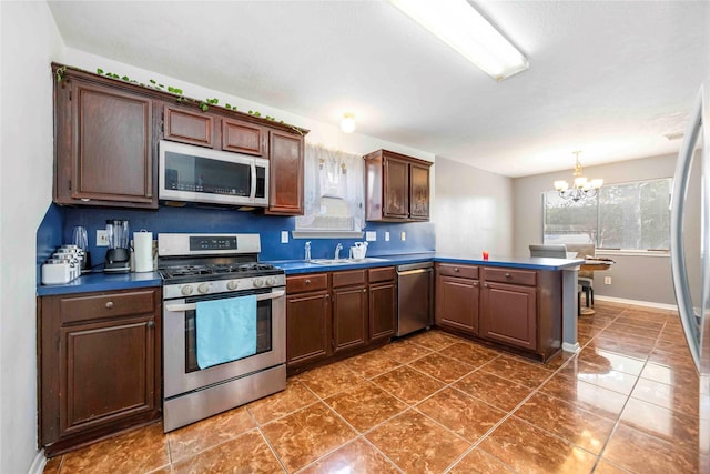 19514 Azalea Valley Dr, Katy, TX 77449 - photo 11